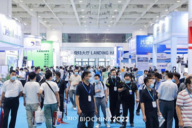 LEEG壓力變送器參展BIO CHINA 2022