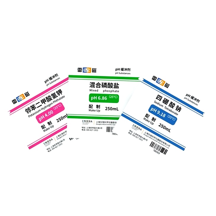 雷磁袋裝PH緩沖溶液