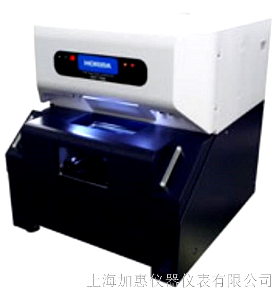HORIBA XGT-7200顯微鏡