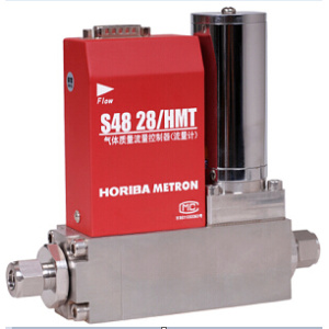 HORIBA S48-28質量流量控制器
