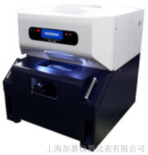HORIBA XGT-7200顯微鏡