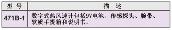 圖片17