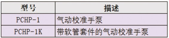 圖片36