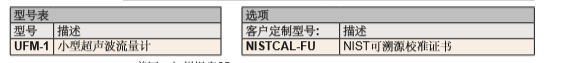 圖片72