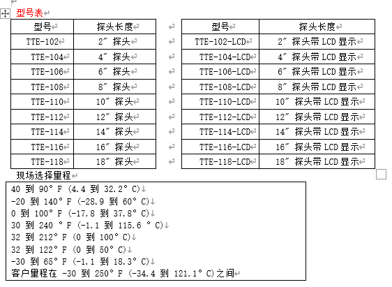 圖片159