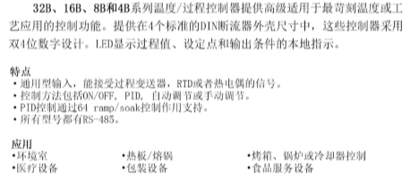 圖片169