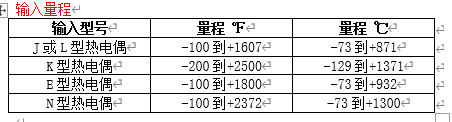 圖片172