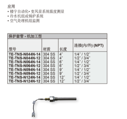 圖片176