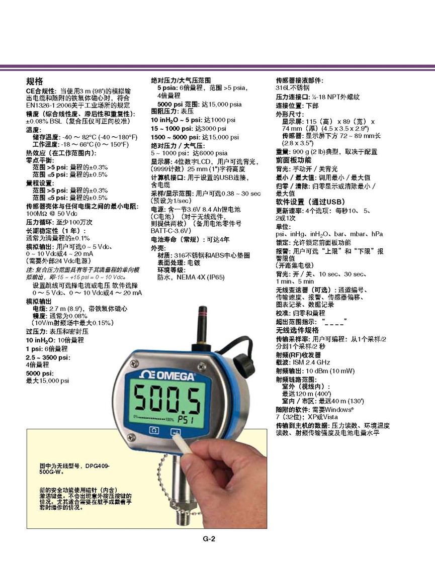 圖片3