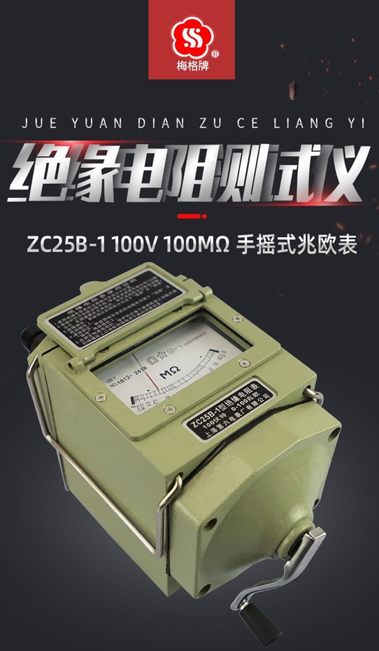 圖片34