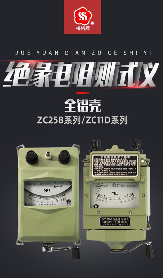 圖片36
